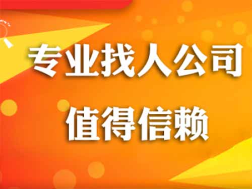 蚌埠侦探需要多少时间来解决一起离婚调查