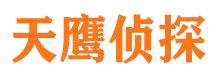 蚌埠外遇出轨调查取证